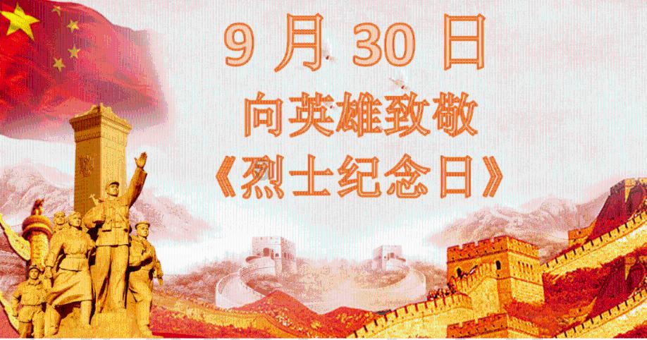 异械危机