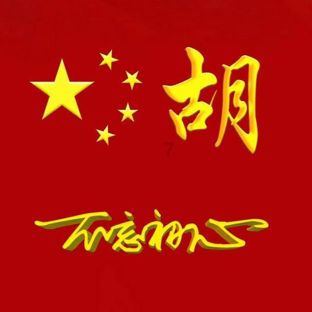 拯救小萌虎