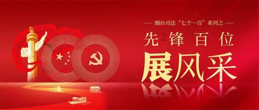 救援外星小怪