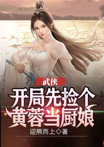 卡曼萨拉女装什么档次？游戏画面